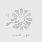 حمل و نقل مسافربري از ديد اتحاديه اروپا